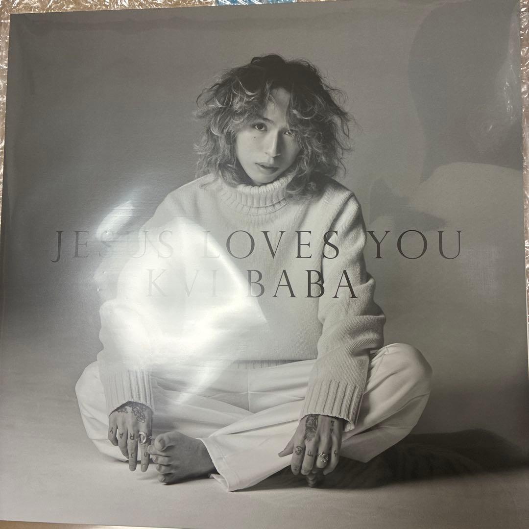 KVI BABA JESUS LOVES YOU 日本語ラップ　レコード