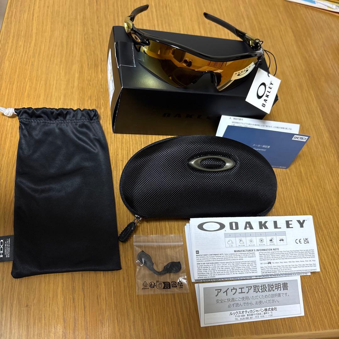 Oakley RadarLock path サングラス 24K偏光レンズ
