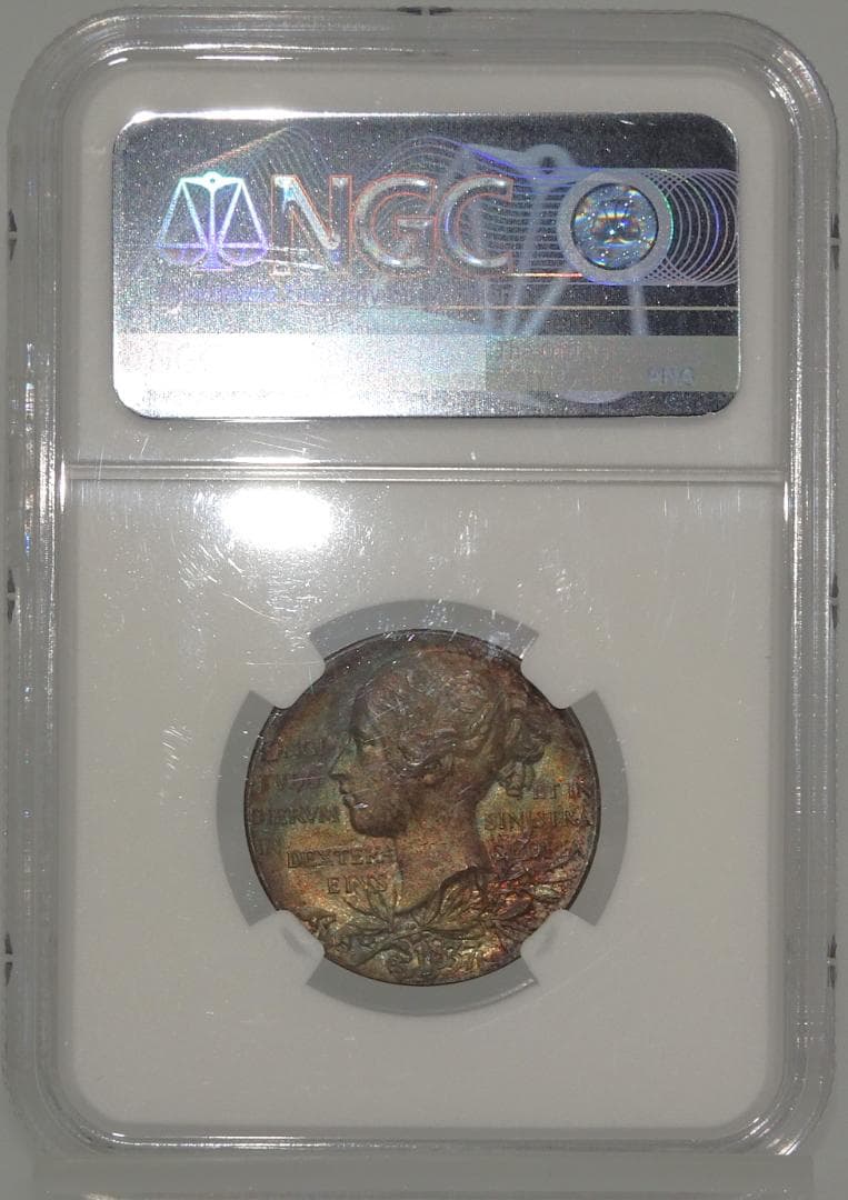 イギリス　1897年　ヴィクトリア　ビクトリア　銀貨　銀メダル　　NGC