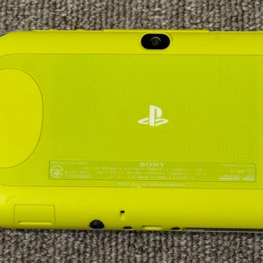 PSVITA PCH-2000 ライムグリーン/ホワイト