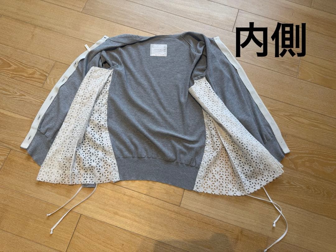 sacai グレーカーディガン size2 コットン100%