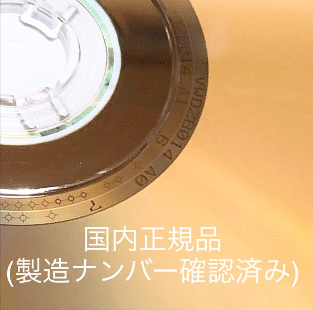 レイタ様 リクエスト 4点 まとめ商品