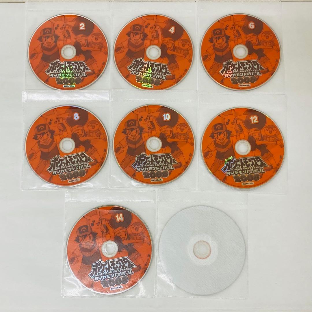 2008+2009+2010　ポケモン ダイヤモンド&パール　DVD全巻セット