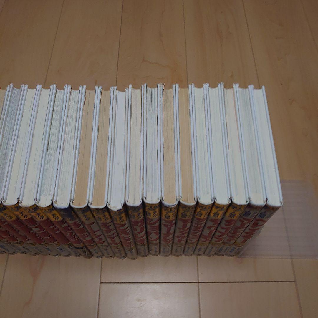 小学館　学習まんが人物館　23冊セット