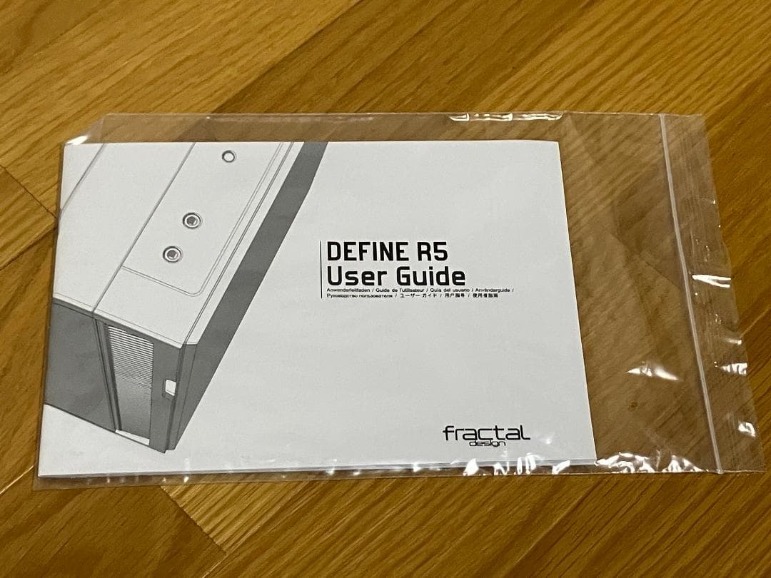 【中古】Fractal Design Define R5