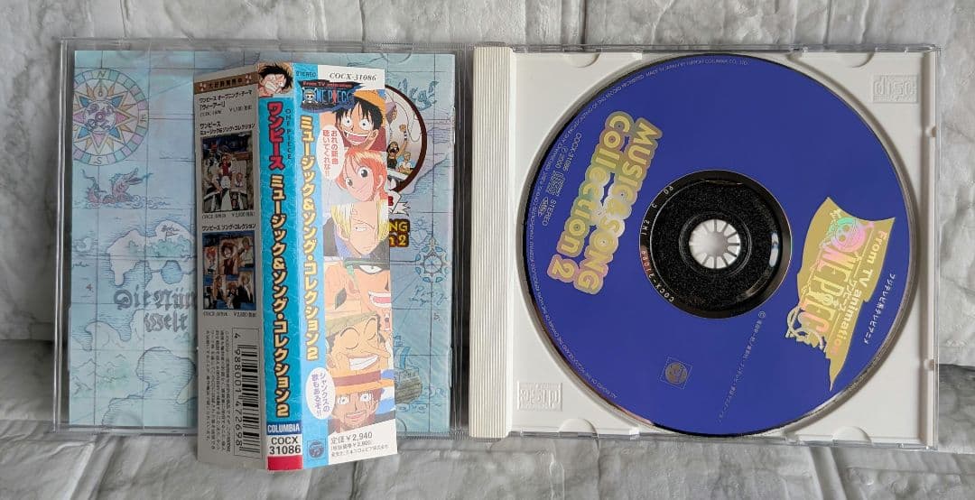 ​【激レア/帯付】ワンピース CD 7枚組セット 初期サントラ 劇場版 音楽集
