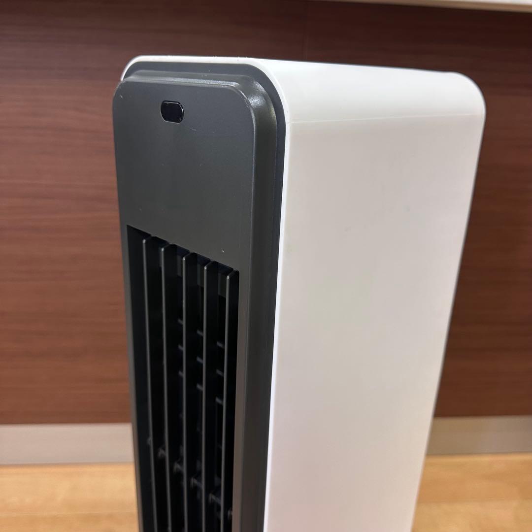 YAMAZEN 冷風機 FCR-J40 (WH) タワー型