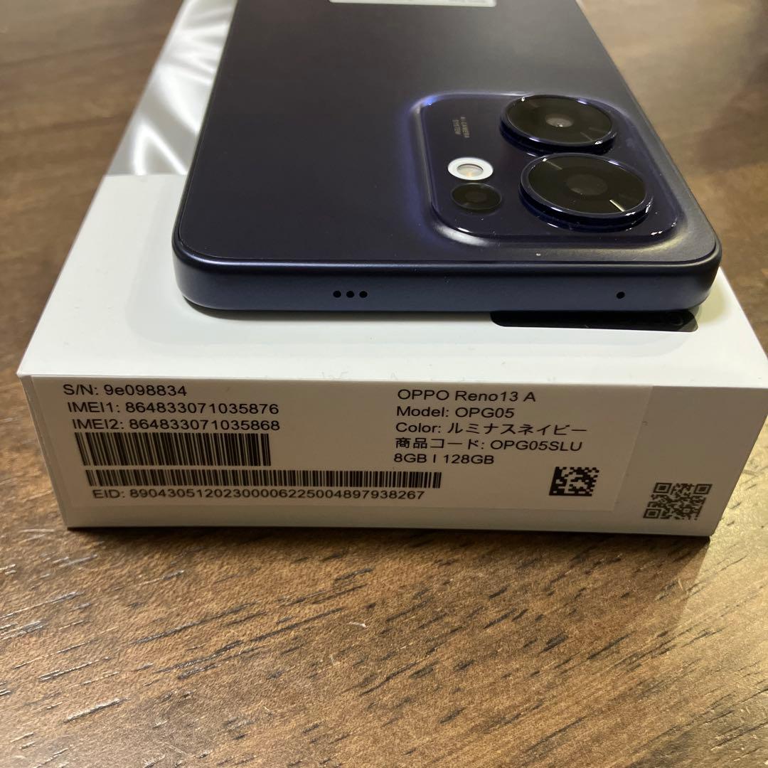 【新品未使用・即日発送】 OPPO Reno13A本体128GB