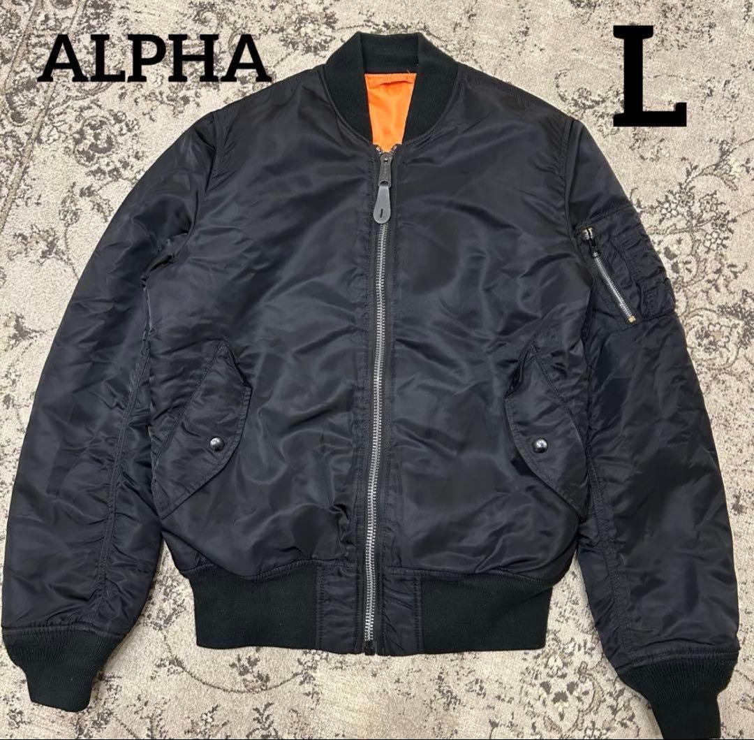 e*a様 ALPHA IMDUSTRIES MA-1 アルファ　フライトジャケッ
