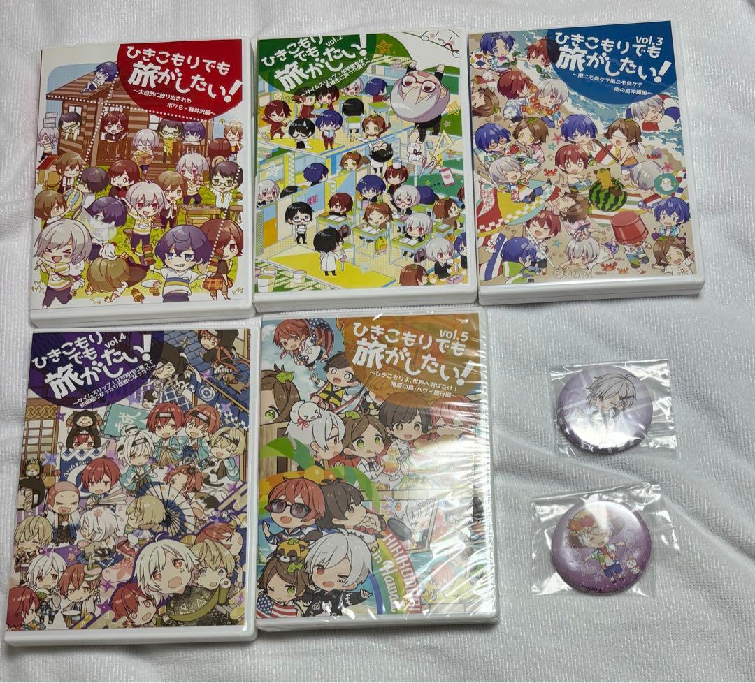 まふまふ After the Rain アルバム CD フォトカード まとめ売り