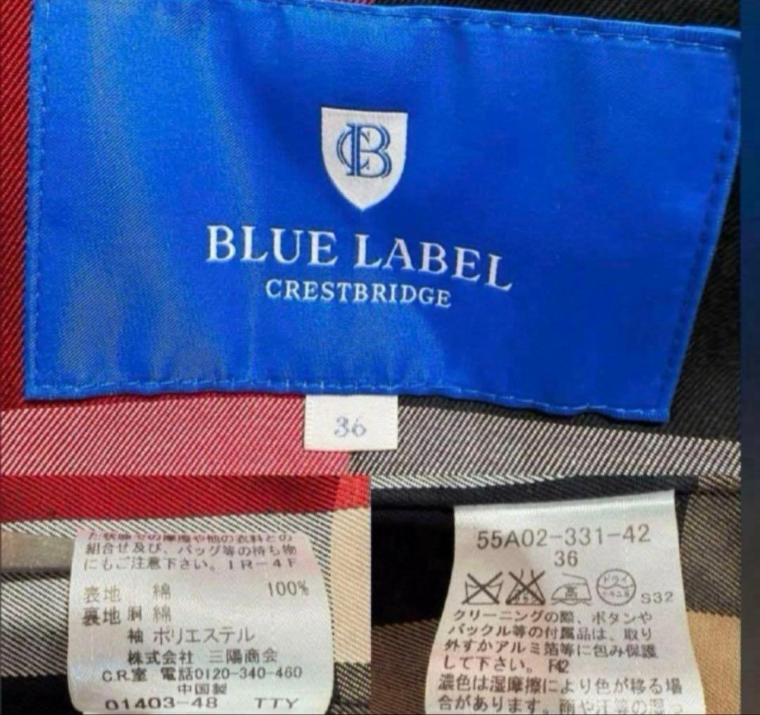 美品　ブルーレーベルクレストブリッジ　トレンチコート　ノバチェック　キャメル