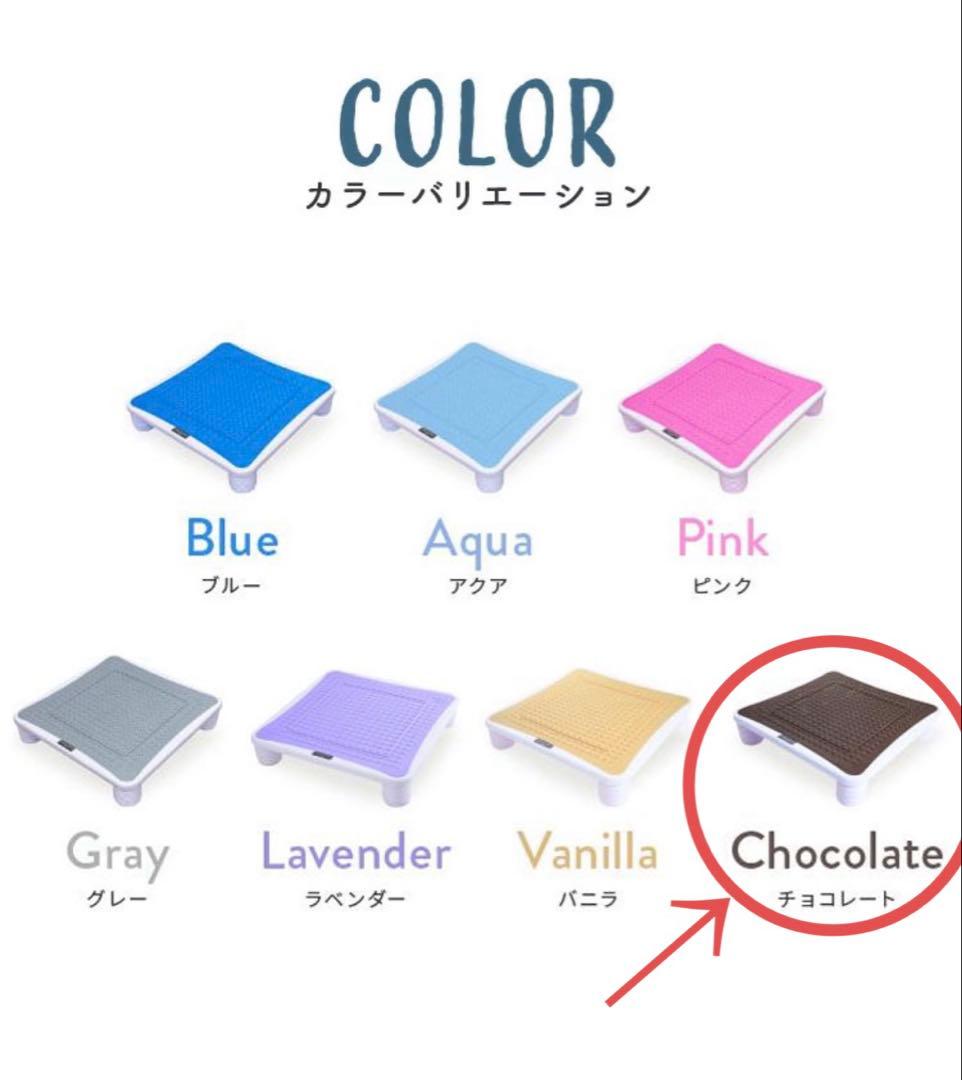 ジャンピングボード チョコレート色 ジョイントマット付 付属マット付 ほぼ新品