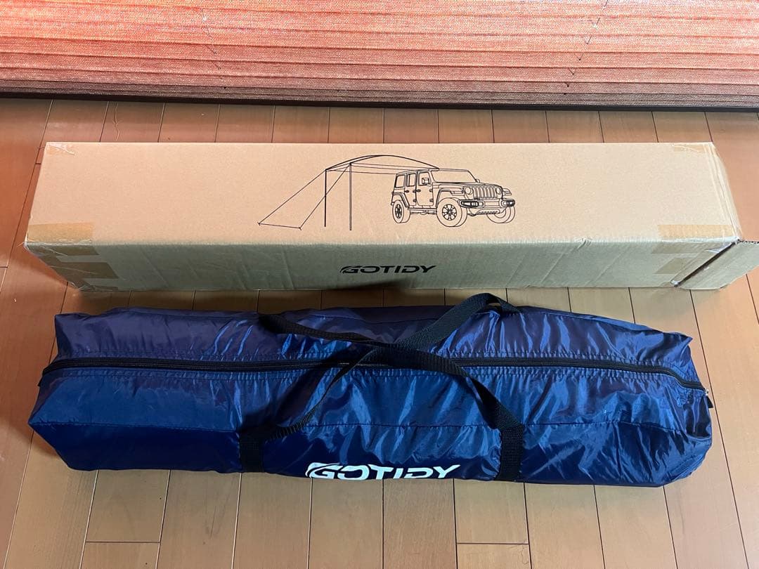 UVカット防水タープ 270cm x 210cm カーサイドタープ