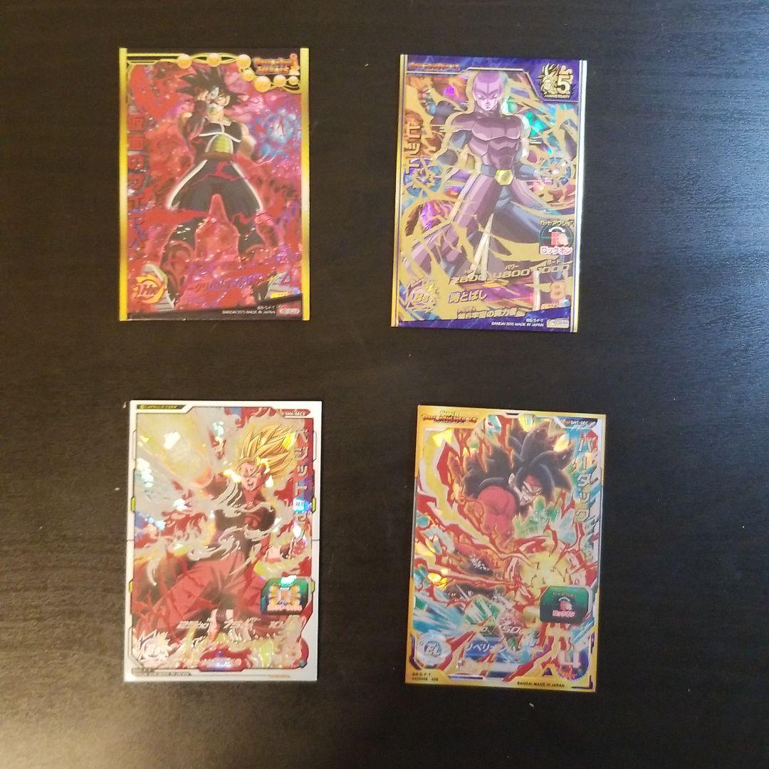 ドラゴンボールヒーローズ まとめ売り 引退品  シークレット アルティメット