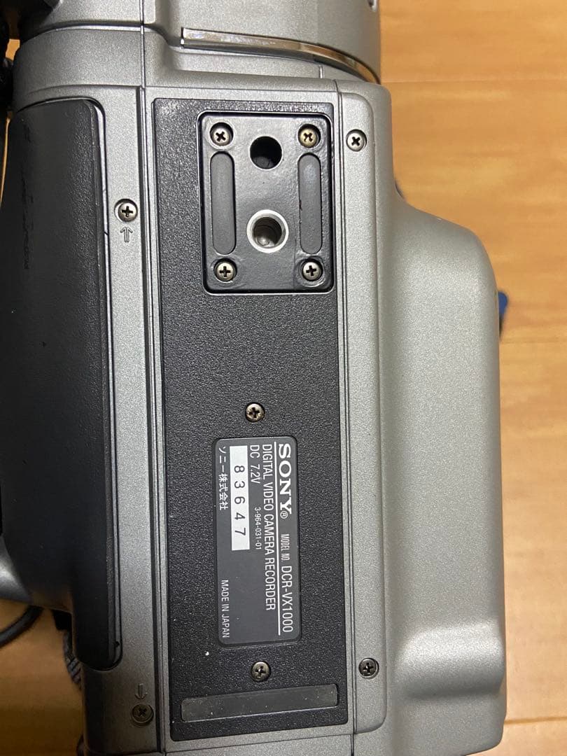 ソニー Sony DCR-VX1000 Handycam