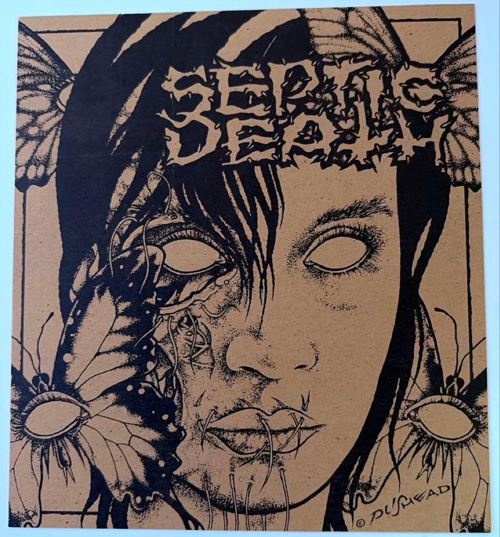 洋楽 Septic Death/CrossedOutTwice/Pushead CD