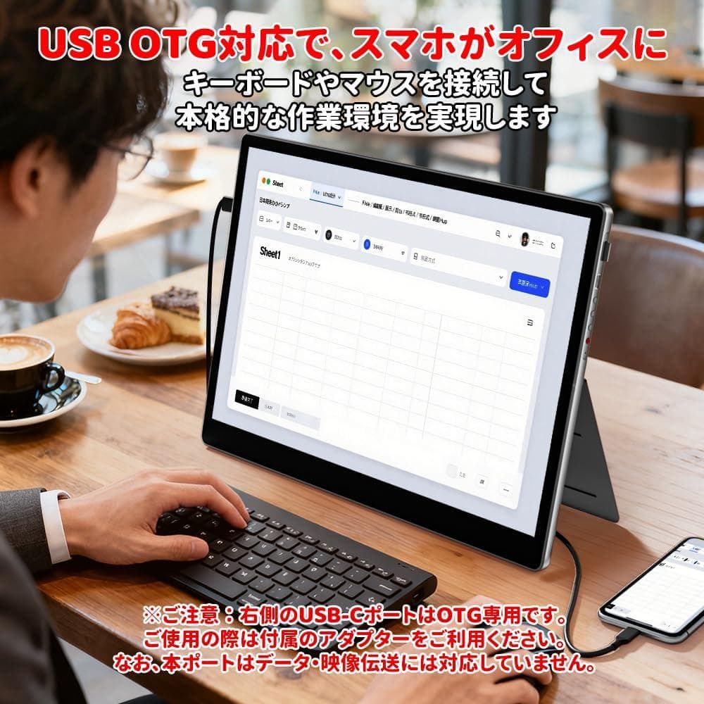 モバイルモニター⭕️13.5インチ⭕️2K 2256×1504 高輝度
