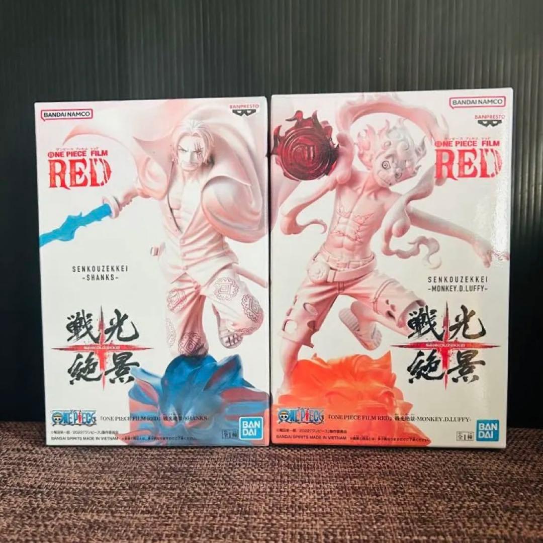 戦光絶景　全コンプリート　全22体　フィギュアセット