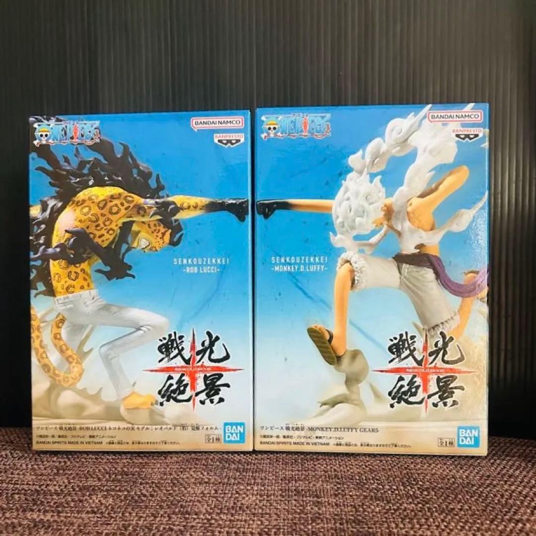 戦光絶景　全コンプリート　全22体　フィギュアセット