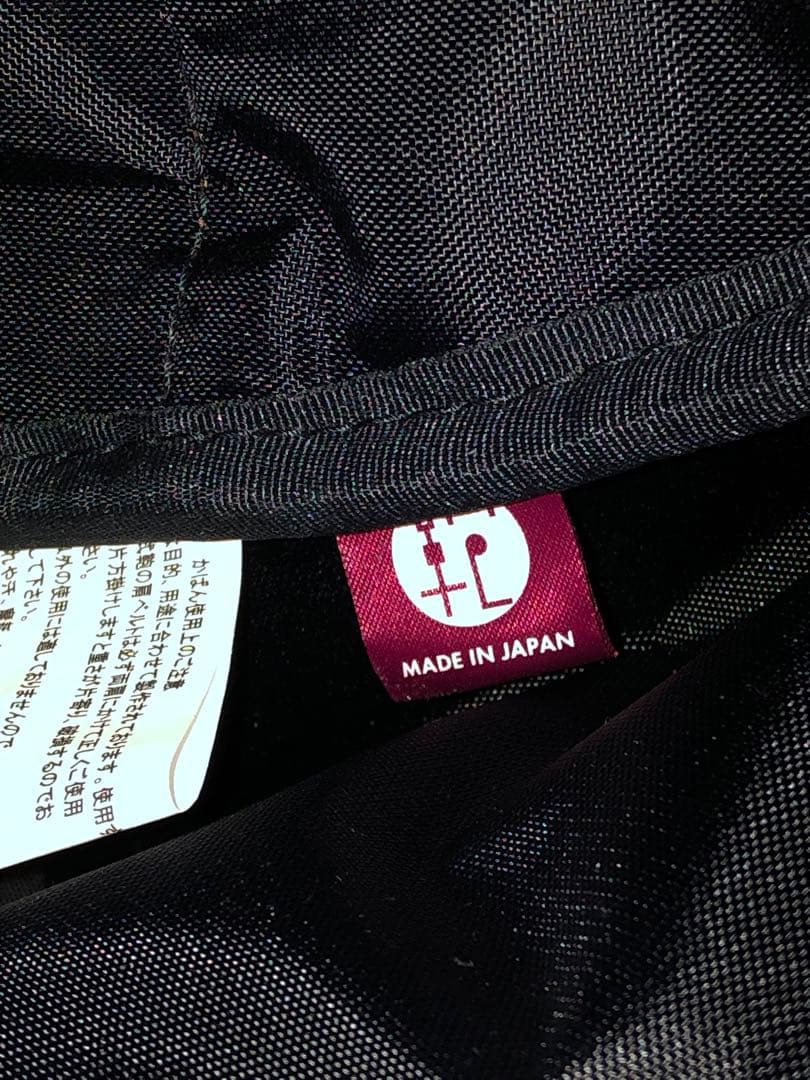 ボストンバッグ　豊岡鞄　日本製