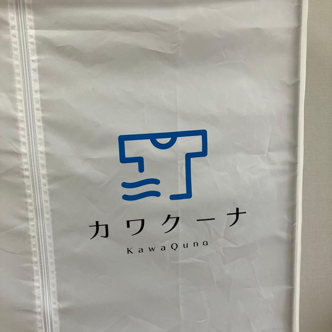 カワクーナ 衣類乾燥機 ホワイト　L