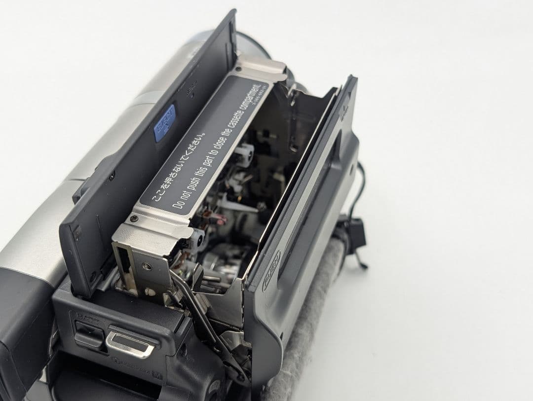 SONY ソニー 8mm テープ ビデオカメラ CCD-TRV96 2