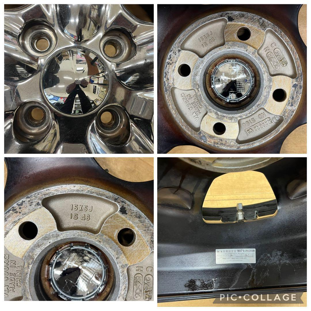 【現品限り】ワーク グッカーズ中古アルミホイール 15インチ4本セット軽自動車