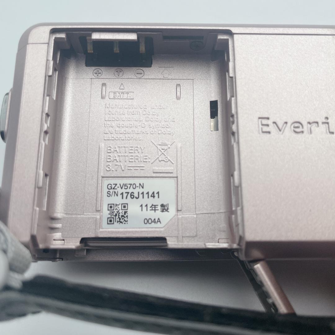 【未使用級】JVC Everio フルハイビジョンビデオカメラ GZ-V570