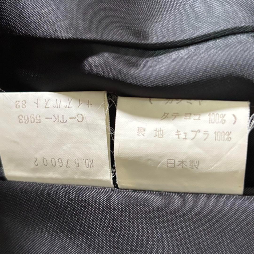 高級 カシミヤ 100% ロングコート 黒 日本製 M
