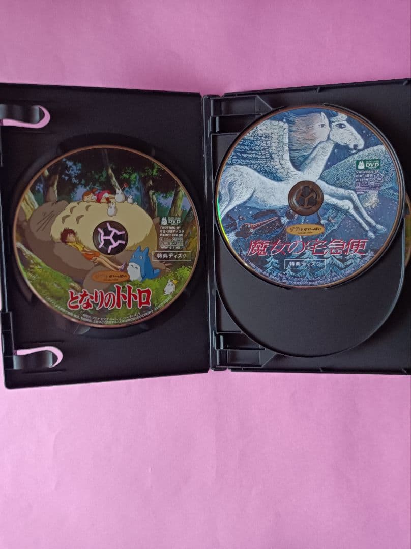 DVD　スタジオ　ジブリ　4枚セット　特典ディスク　本編視聴可能　国内正規品