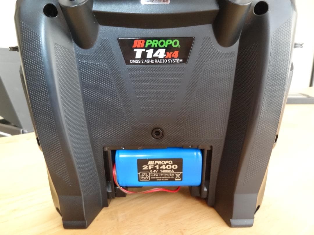 JRプロポ T14x4 CHROME DMSS 送信機
