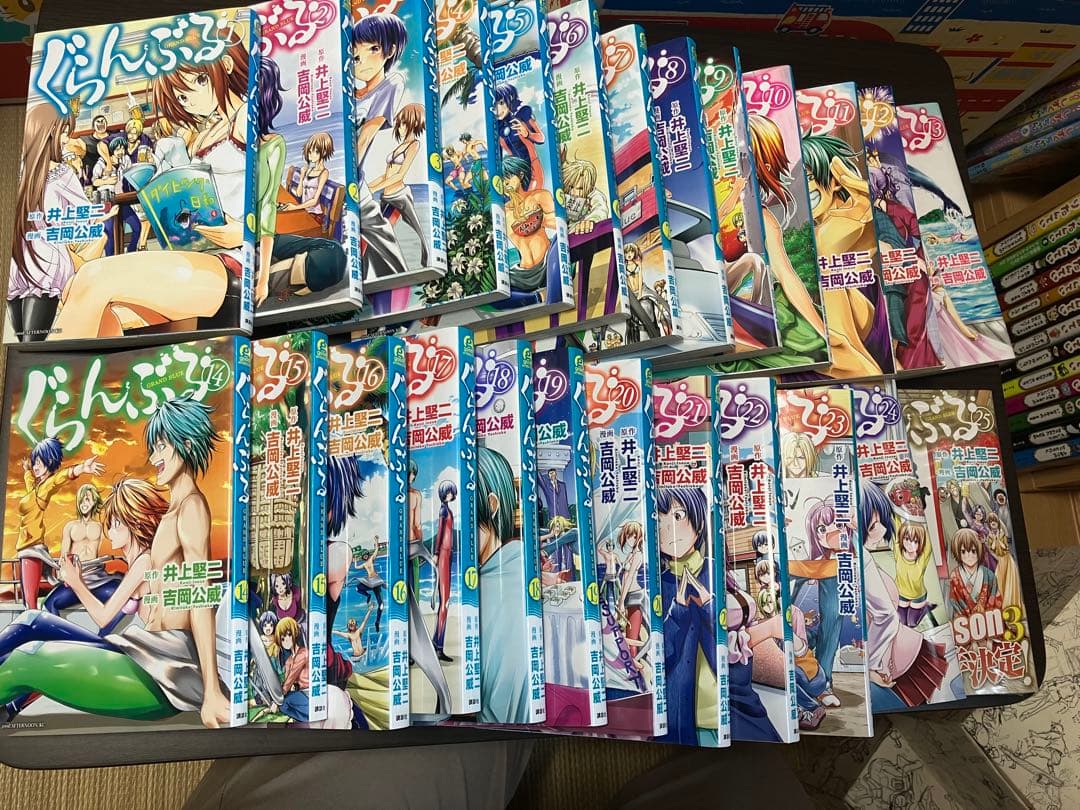 ぐらんぶる 全25巻セット