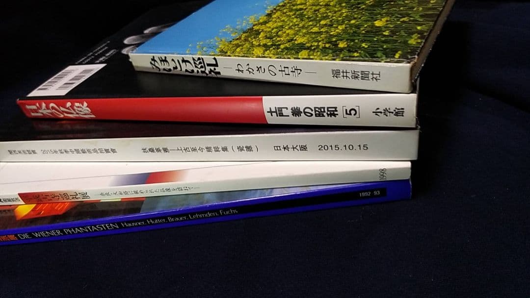 仏像 彫刻美術の本11冊