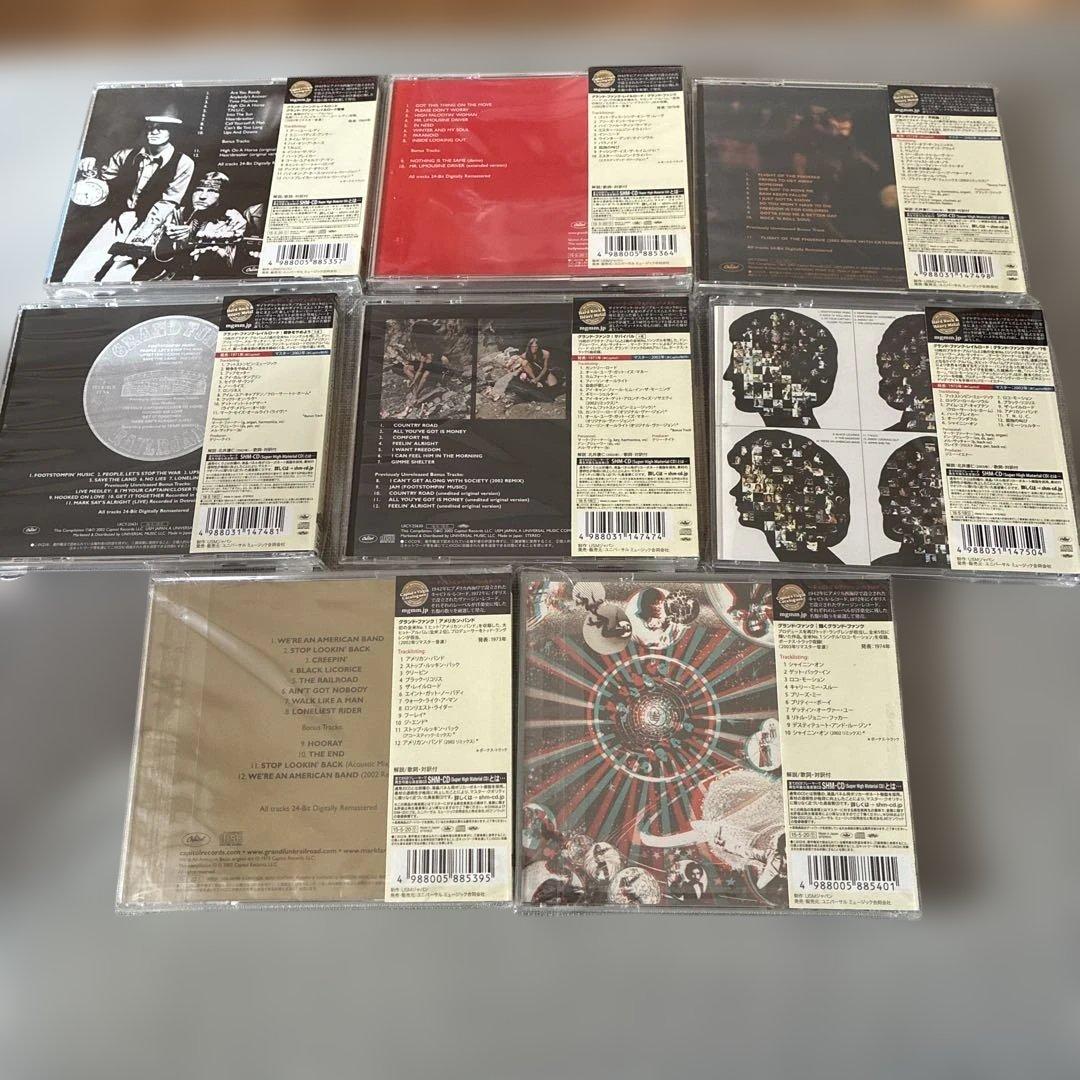 グランド・ファンク SHM-CD8セット