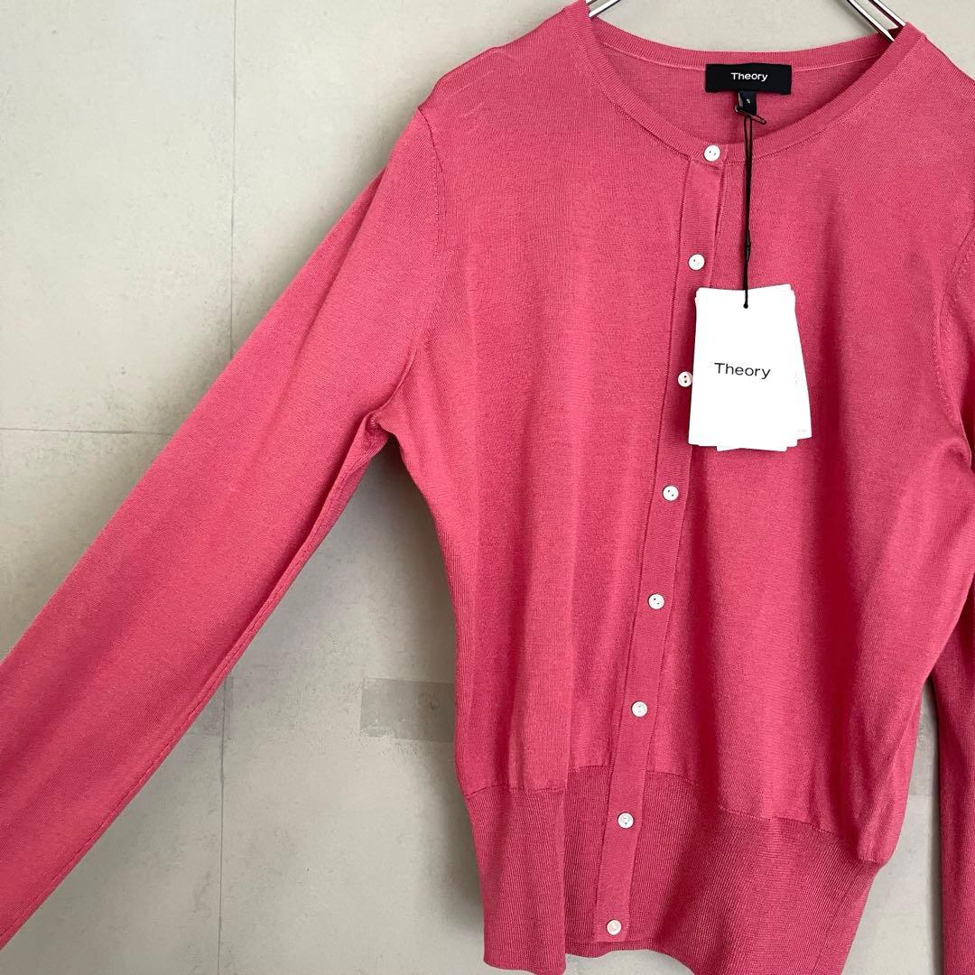 新品タグ付き✨セオリー　TWIN SET CARDI カーディガン　シルク混