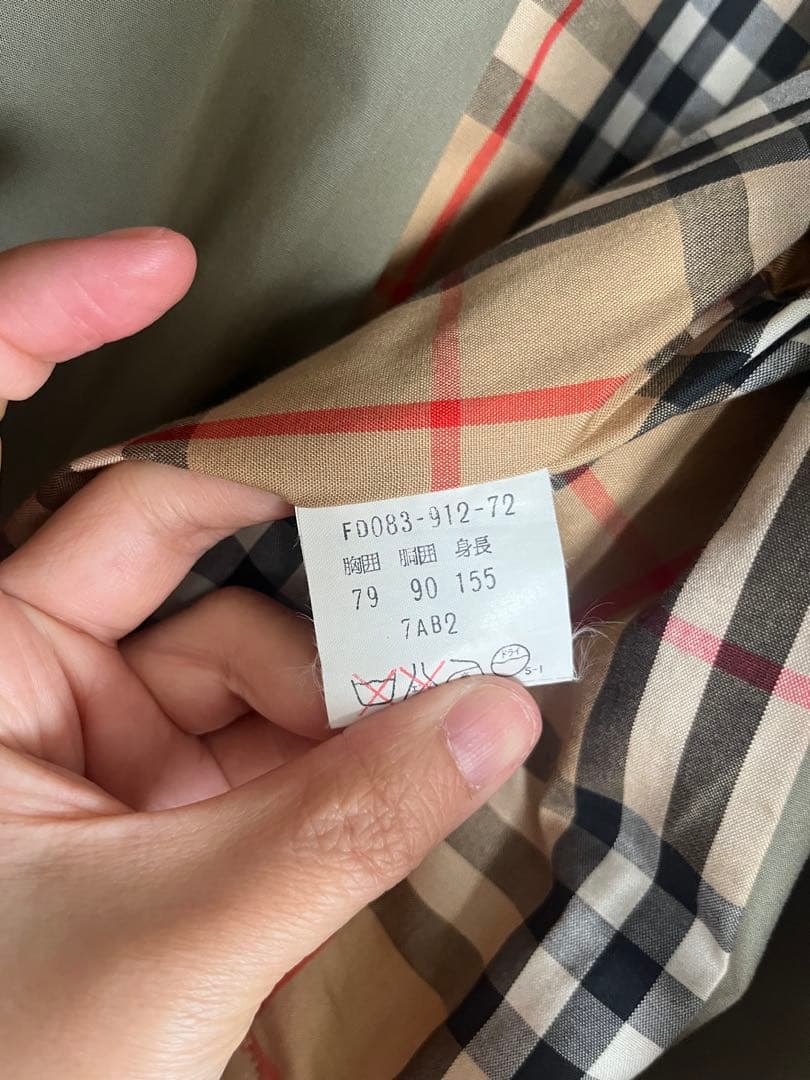 BURBERRYバーバリー ステンカラーコート ノバチェック カーキ レディース