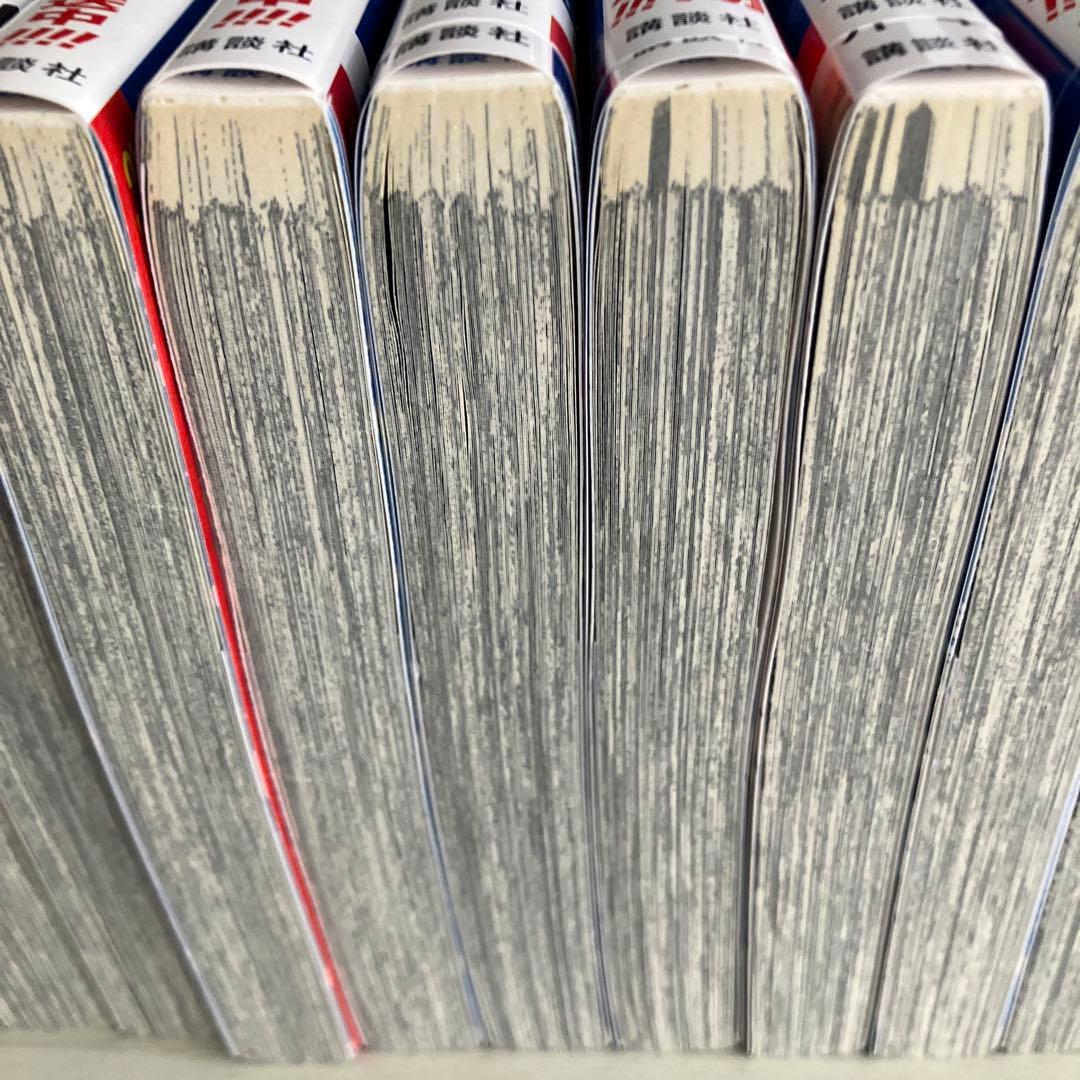 ブルーロック１巻〜３２巻セット