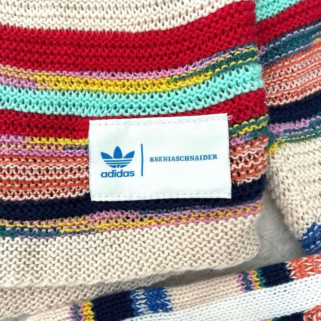 美品✨adidas × KSENIASCHNAIDER カーディガン 重盛さとみ