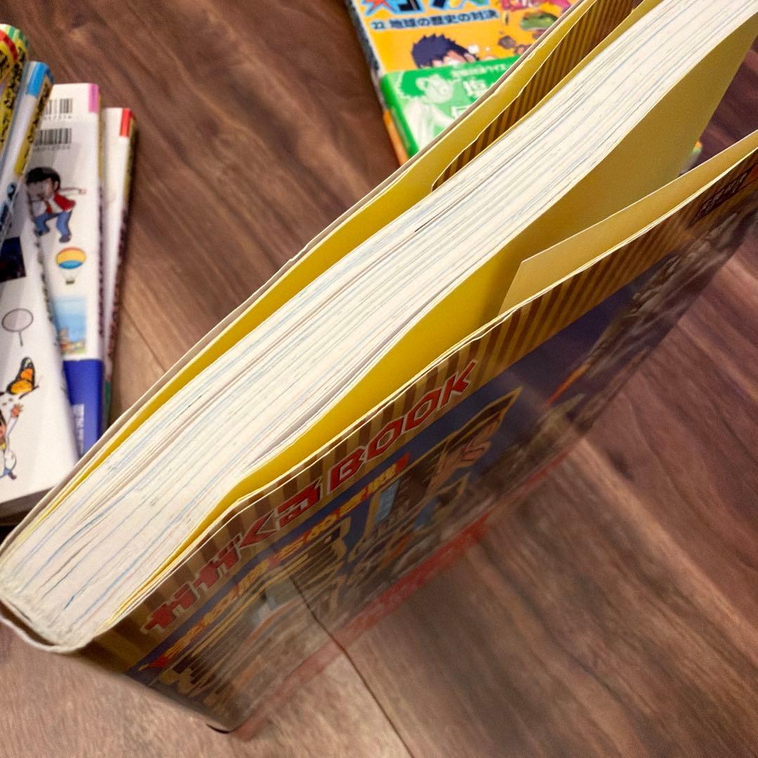 実験対決シリーズ 21〜30巻セット／朝日新聞出版