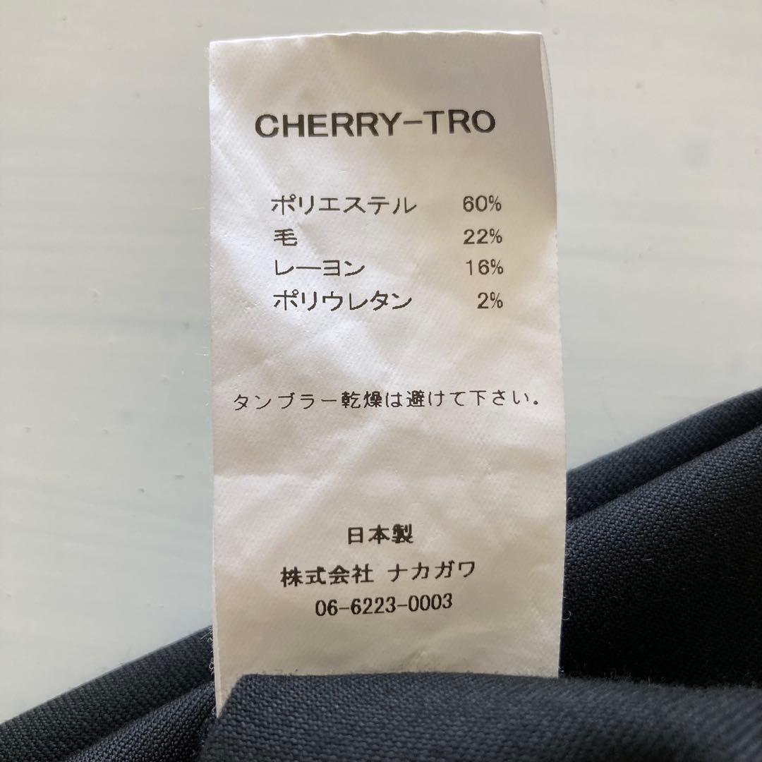 ニコルソンアンドニコルソン　日本製　ストレッチツイルウールラインスカート