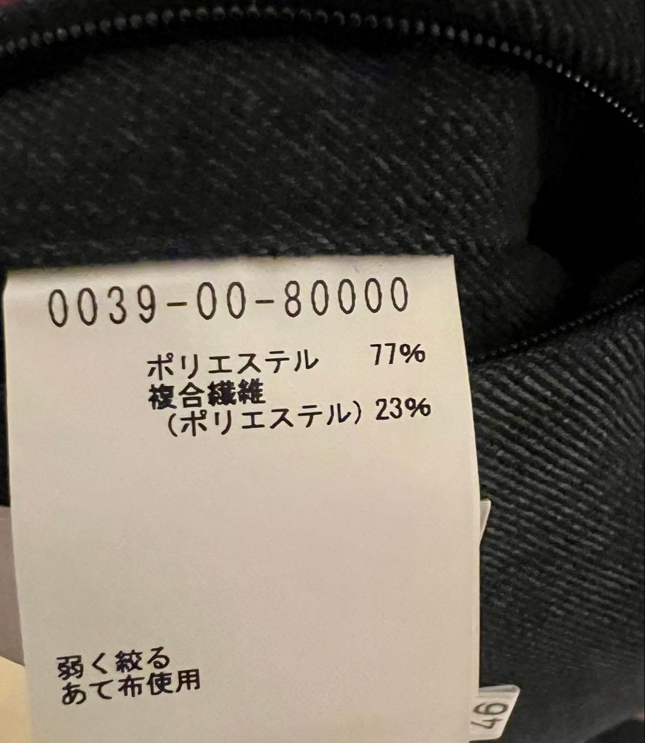 アバハウス　ジャケットスーツ　セットアップ