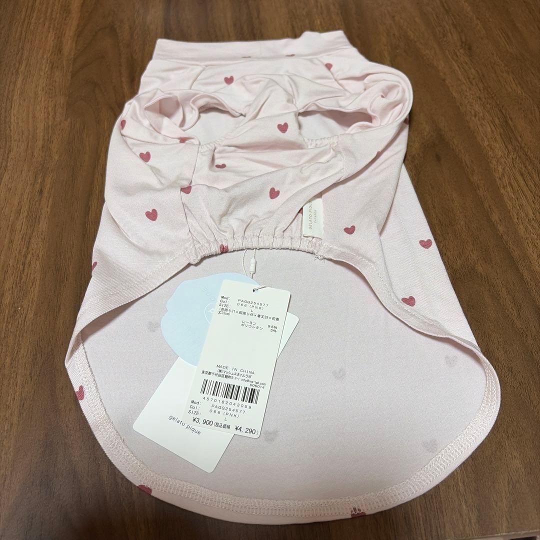 ２点セット新品Lサイズ犬 服 「CAT＆DOG」ハート柄　オータムケーキ柄
