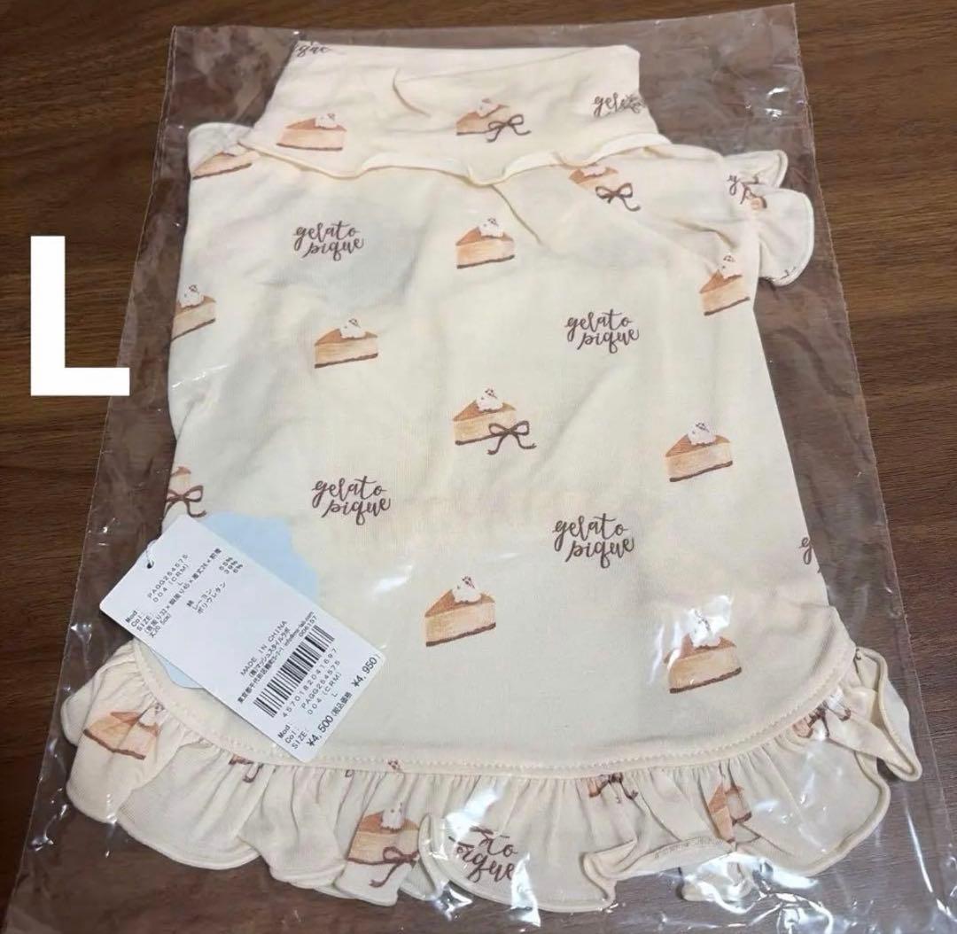 ２点セット新品Lサイズ犬 服 「CAT＆DOG」ハート柄　オータムケーキ柄