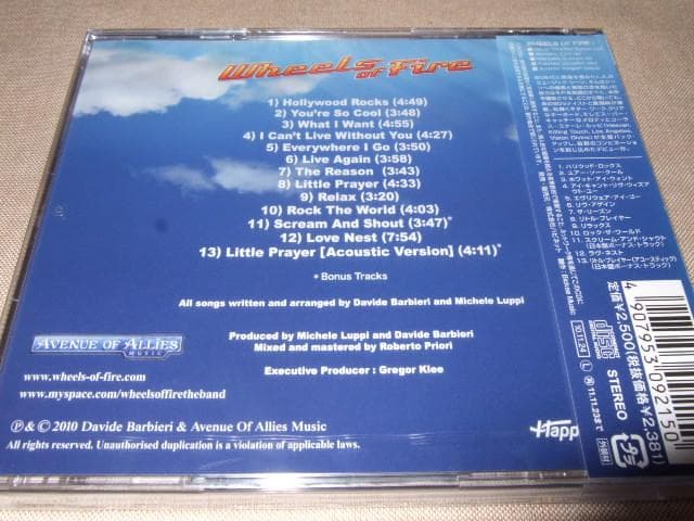 WHEELS OF FIRE,新品未開封,国内盤,メロハー,ハードロック
