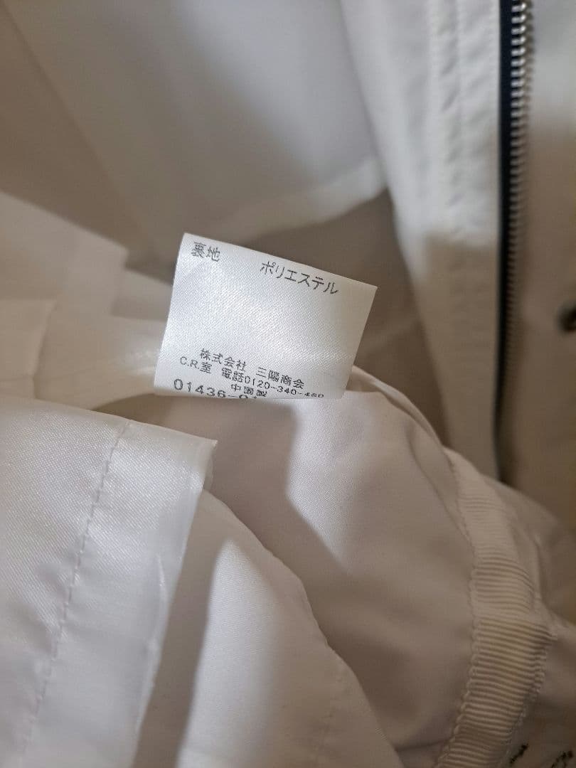 doramiさん専用　M-65ブルゾン　バーバリーブラックレーベル