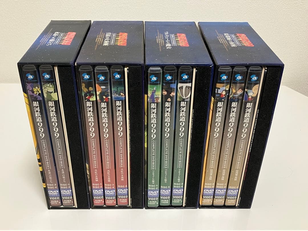 銀河鉄道999 DVD BOX 1.2.3.5セット