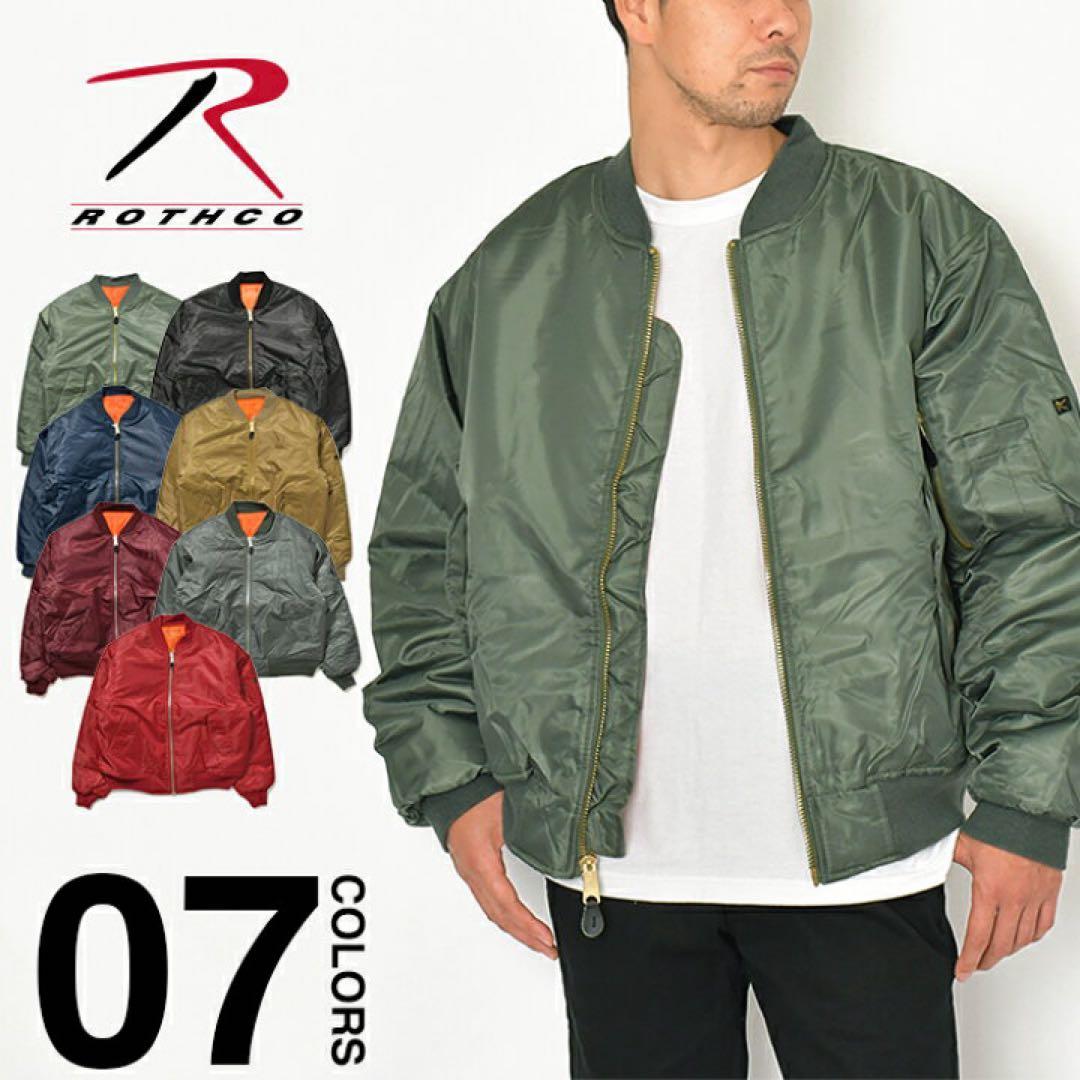 ROTHCO MA-1 フライトジャケット オリーブ