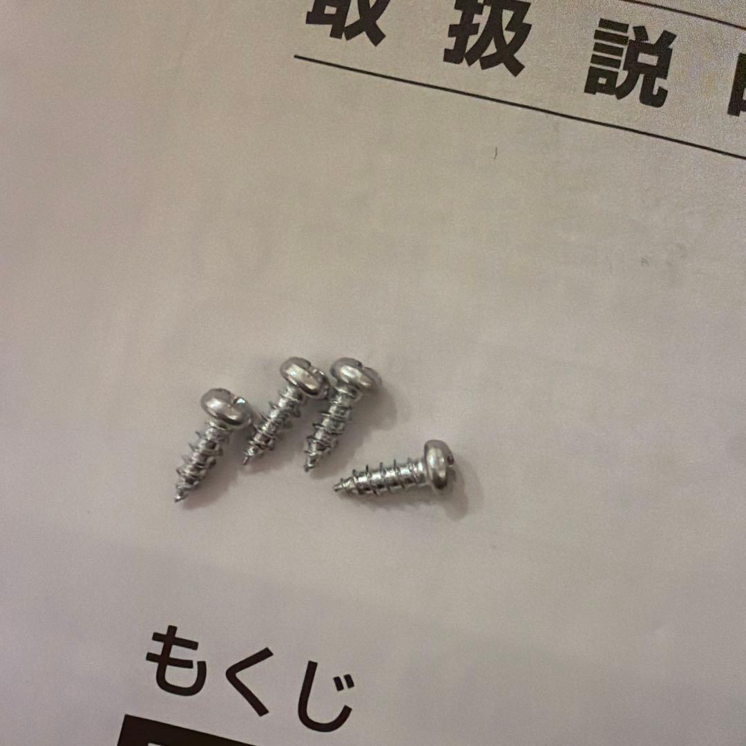 訳あり　アイリスオーヤマ 充電式スティッククリーナー本体