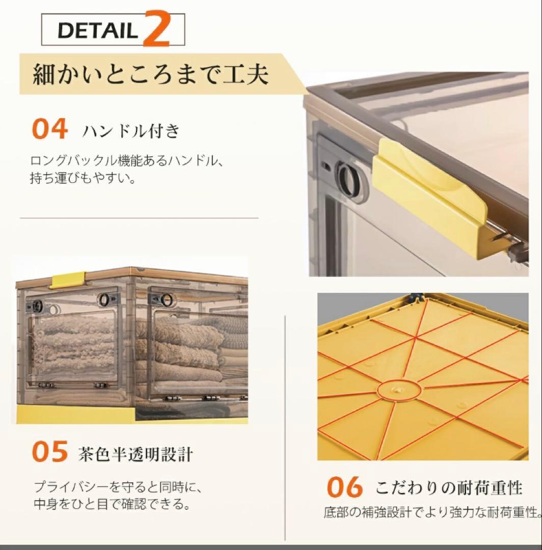 折りたたみ収納ボックス コンテナボックス キャスター付き 大容量 アイボリー6個