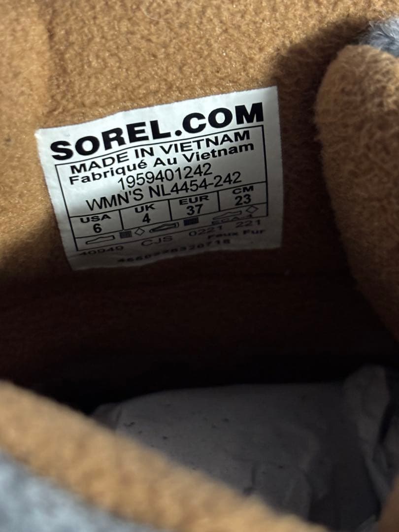 SOREL エクスプローラー2カーニバル(23㎝)新品　未使用